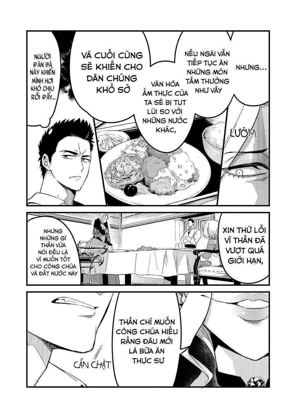 Tsuihousha Shokudou E Youkoso! - Chapter 22 - Page 12