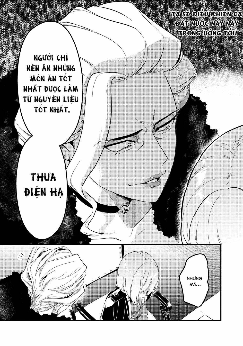 Tsuihousha Shokudou E Youkoso! - Chapter 22 - Page 15