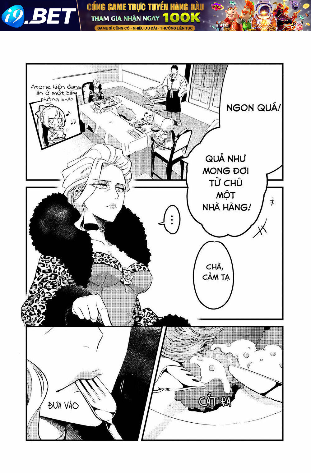 Tsuihousha Shokudou E Youkoso! - Chapter 22 - Page 3