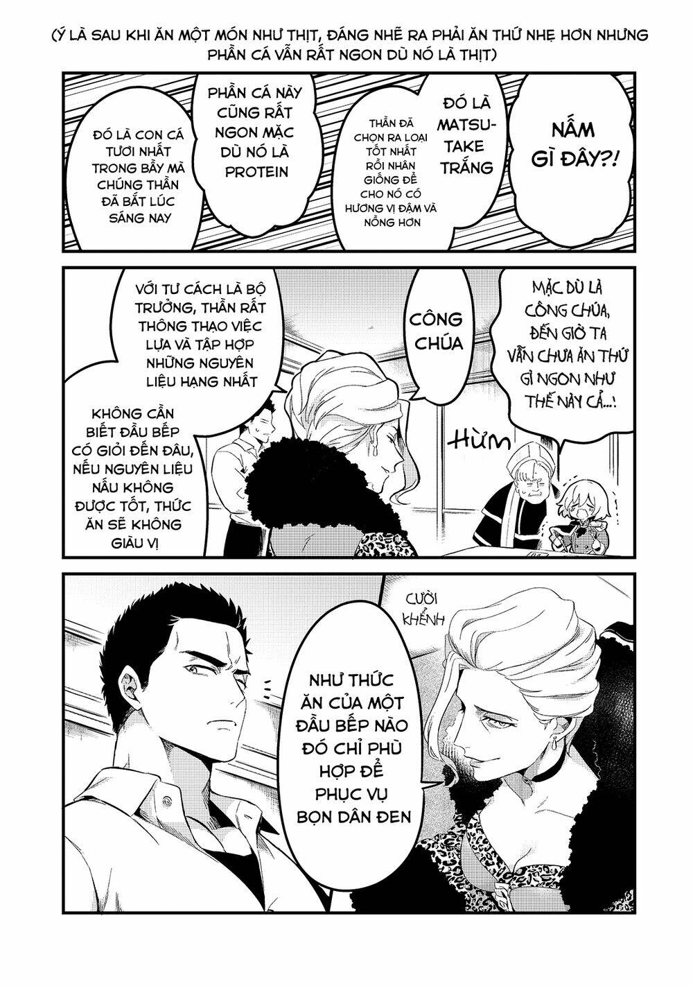 Tsuihousha Shokudou E Youkoso! - Chapter 22 - Page 8