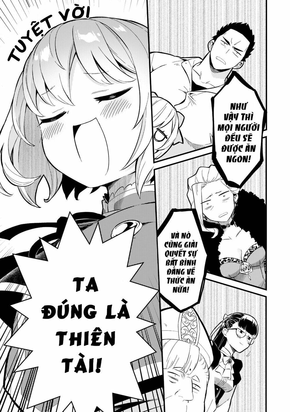 Tsuihousha Shokudou E Youkoso! - Chapter 23 - Page 15