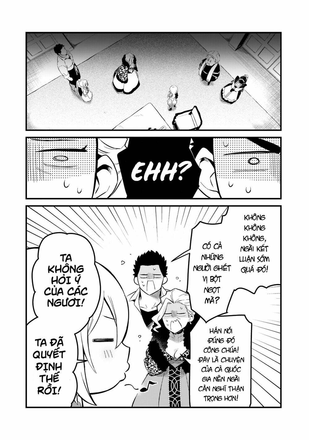 Tsuihousha Shokudou E Youkoso! - Chapter 23 - Page 16