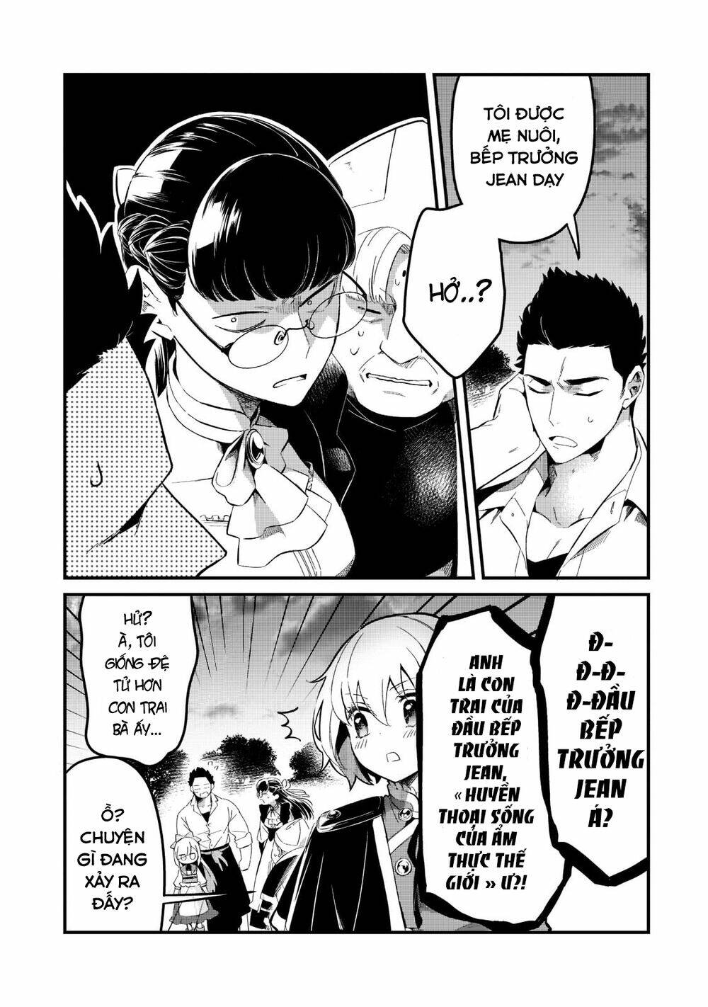 Tsuihousha Shokudou E Youkoso! - Chapter 23 - Page 19