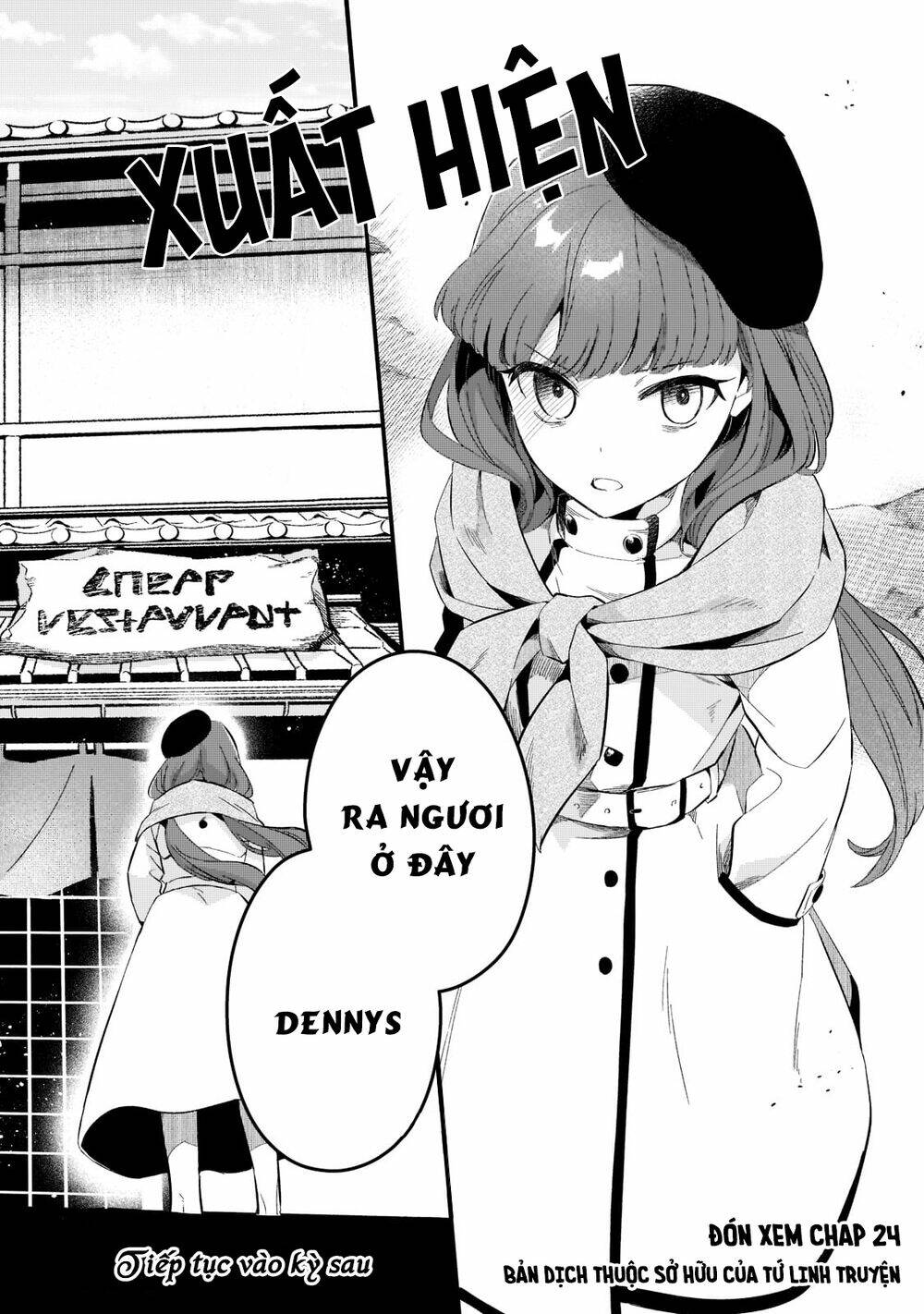 Tsuihousha Shokudou E Youkoso! - Chapter 23 - Page 23