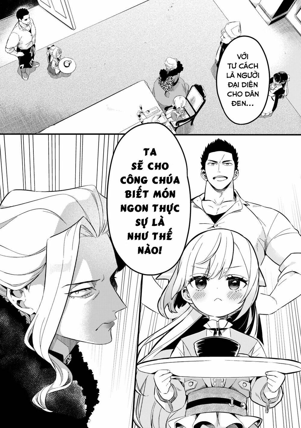 Tsuihousha Shokudou E Youkoso! - Chapter 23 - Page 3