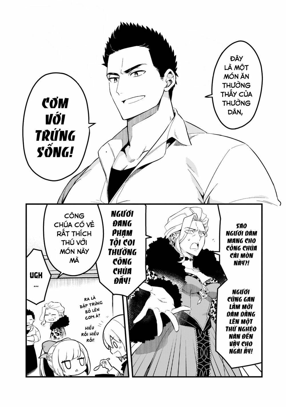 Tsuihousha Shokudou E Youkoso! - Chapter 23 - Page 5