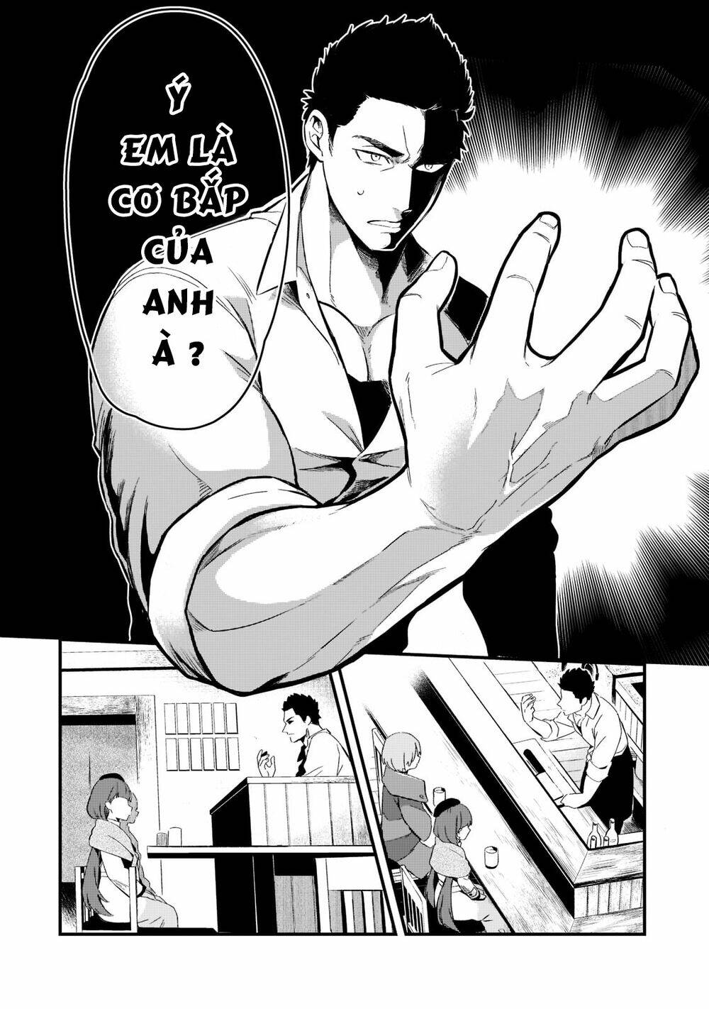 Tsuihousha Shokudou E Youkoso! - Chapter 24 - Page 13