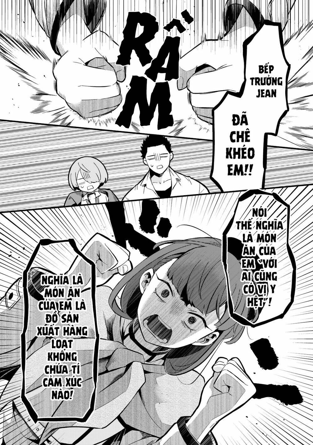 Tsuihousha Shokudou E Youkoso! - Chapter 24 - Page 19