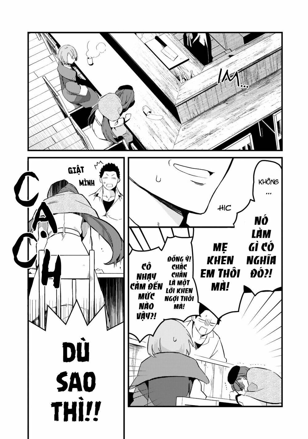 Tsuihousha Shokudou E Youkoso! - Chapter 24 - Page 20