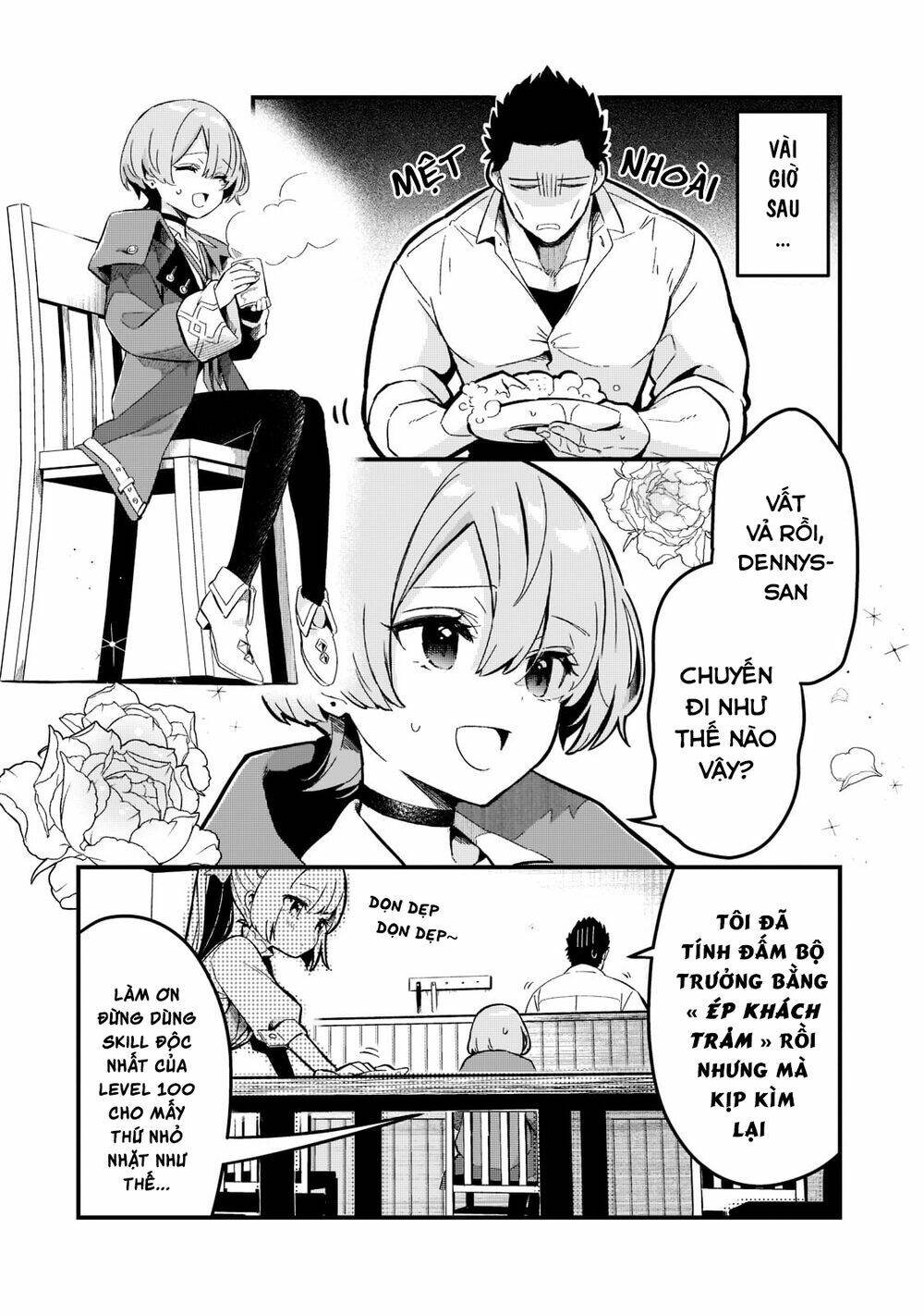 Tsuihousha Shokudou E Youkoso! - Chapter 24 - Page 7