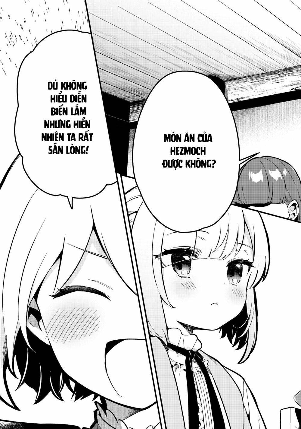 Tsuihousha Shokudou E Youkoso! - Chapter 25 - Page 6