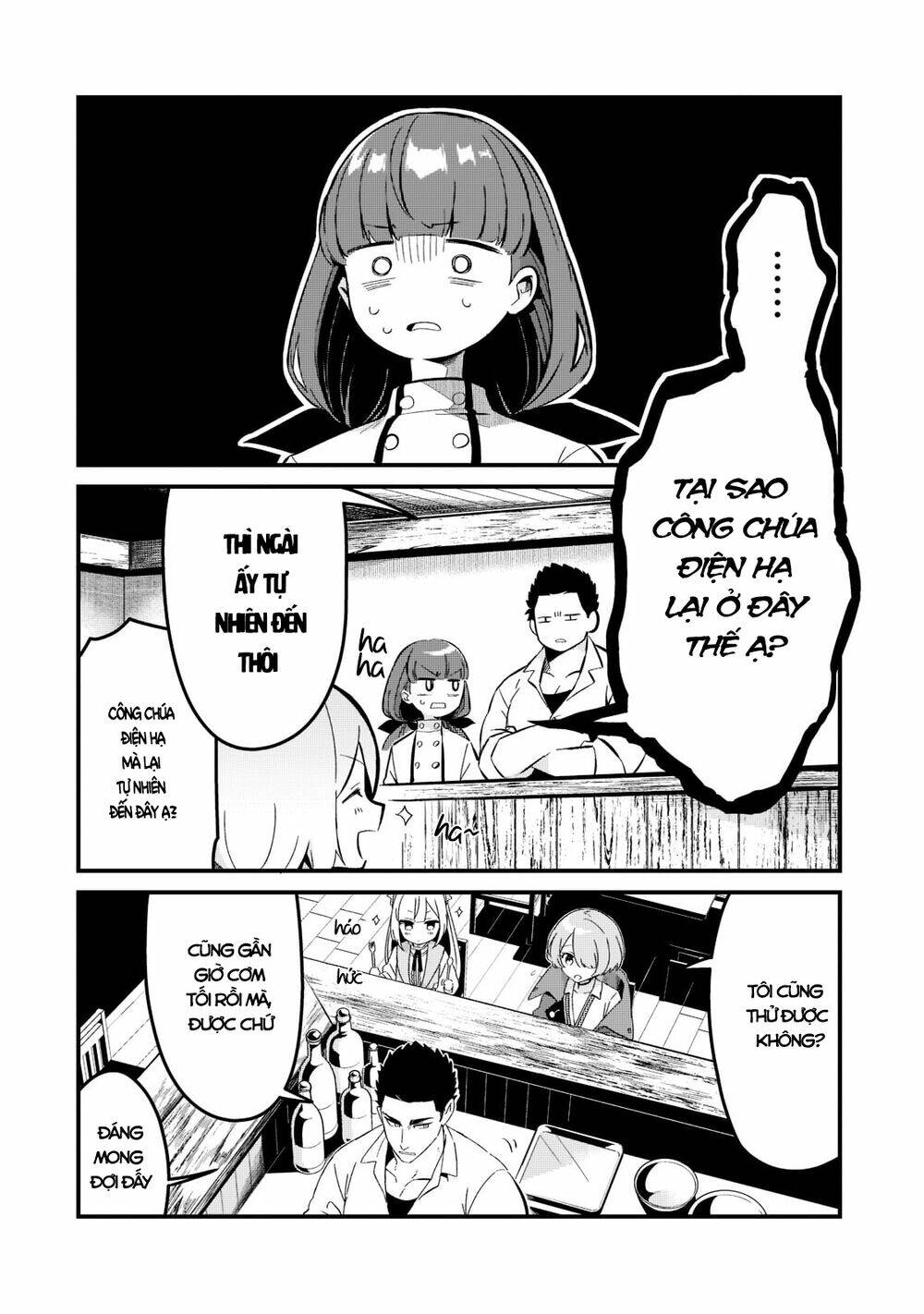 Tsuihousha Shokudou E Youkoso! - Chapter 25 - Page 7