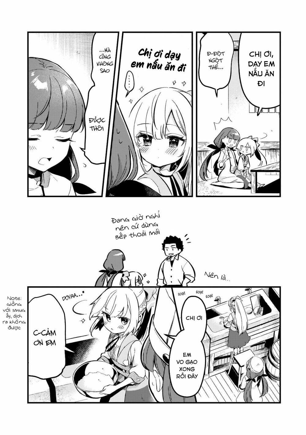 Tsuihousha Shokudou E Youkoso! - Chapter 26 - Page 14