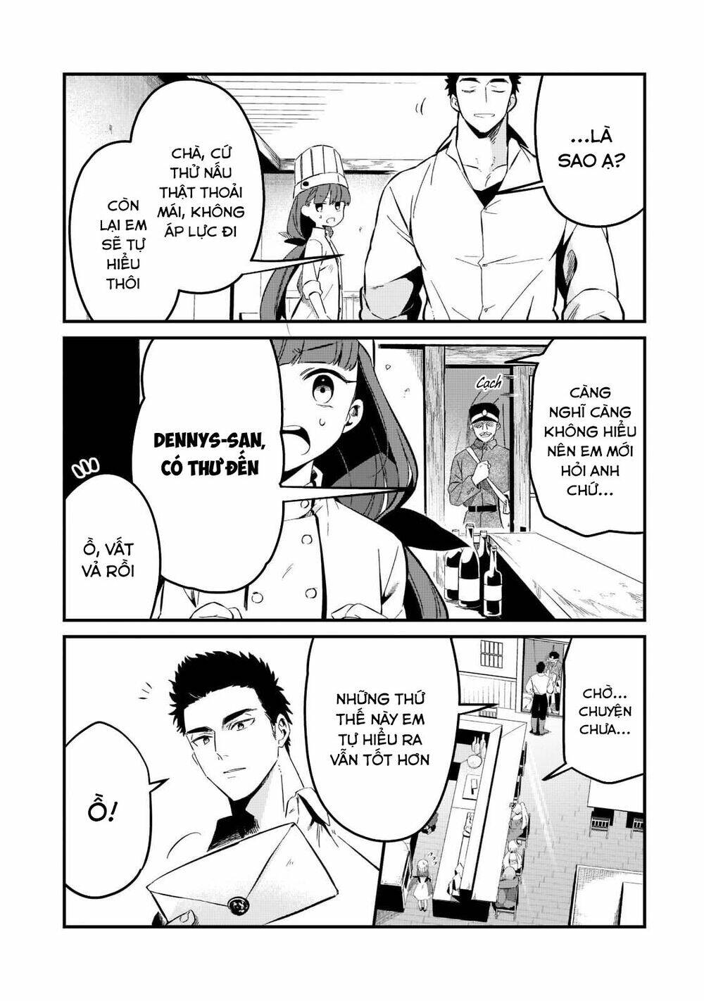 Tsuihousha Shokudou E Youkoso! - Chapter 26 - Page 22