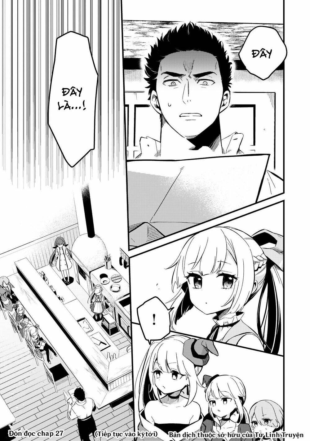 Tsuihousha Shokudou E Youkoso! - Chapter 26 - Page 24