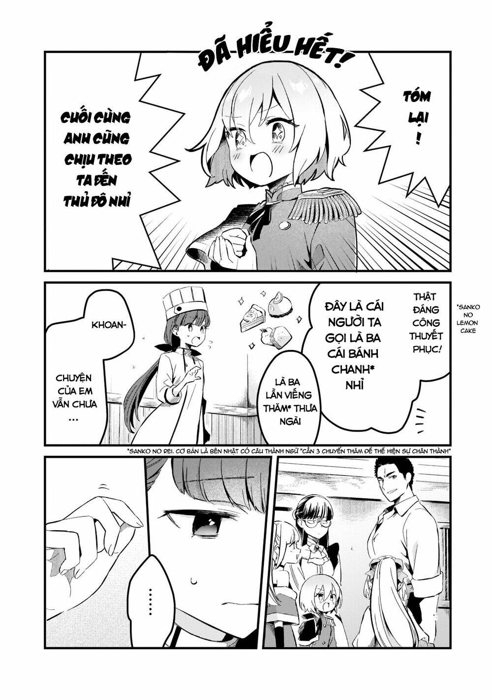 Tsuihousha Shokudou E Youkoso! - Chapter 27 - Page 14