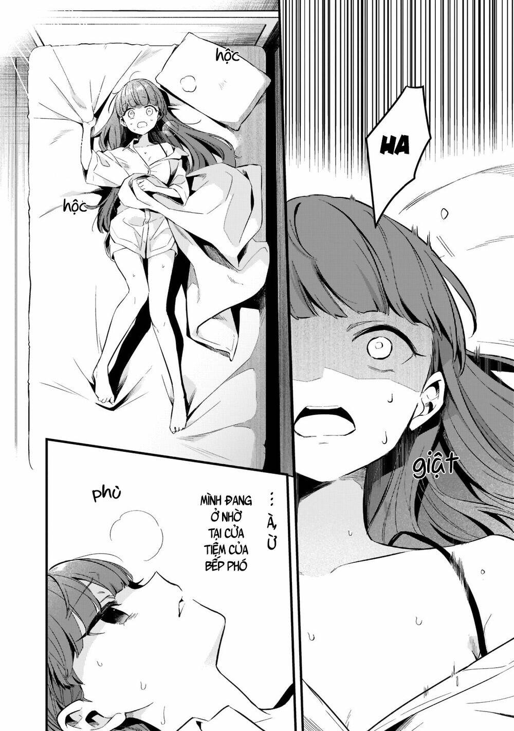 Tsuihousha Shokudou E Youkoso! - Chapter 27 - Page 18