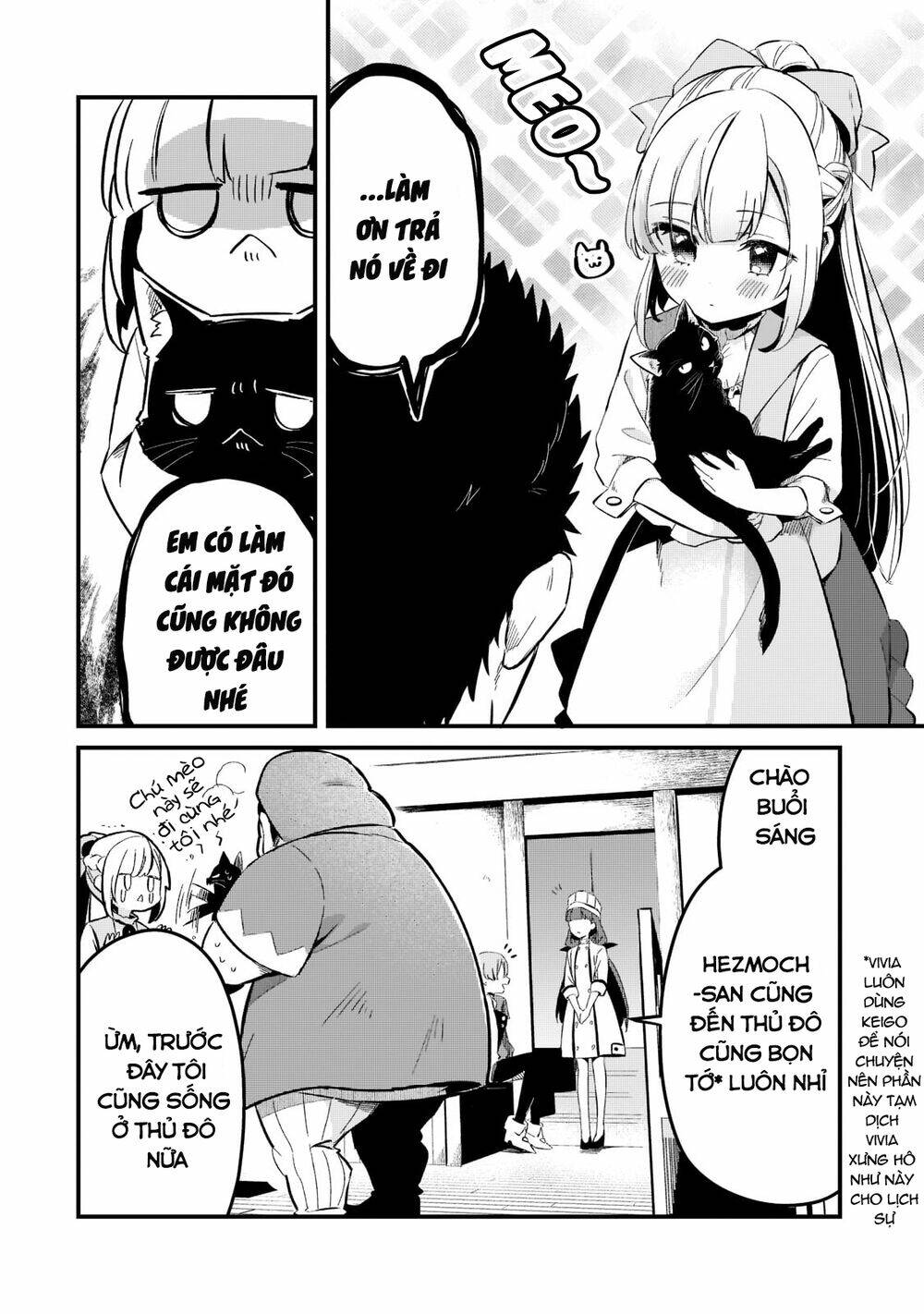 Tsuihousha Shokudou E Youkoso! - Chapter 27 - Page 21