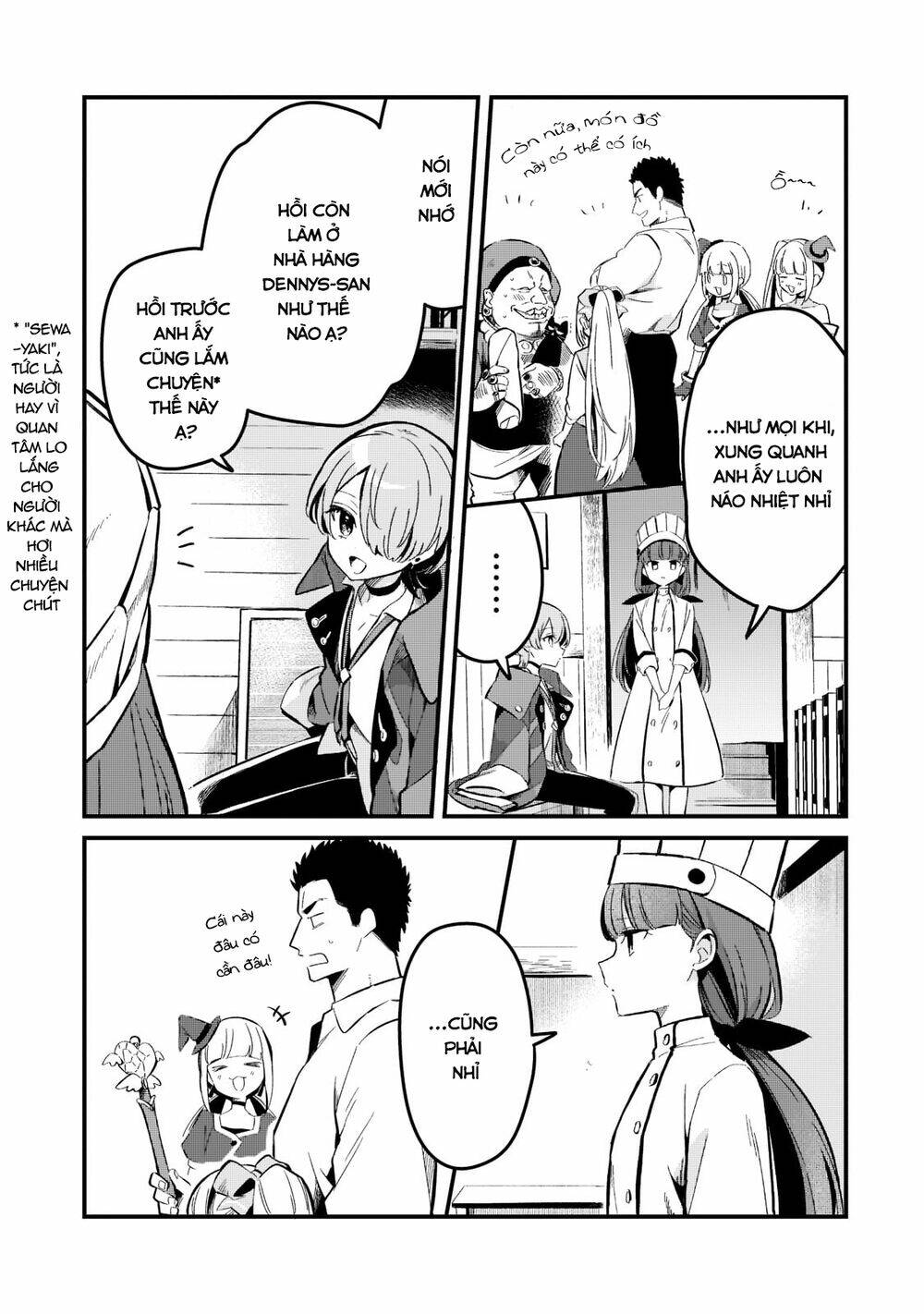 Tsuihousha Shokudou E Youkoso! - Chapter 27 - Page 22