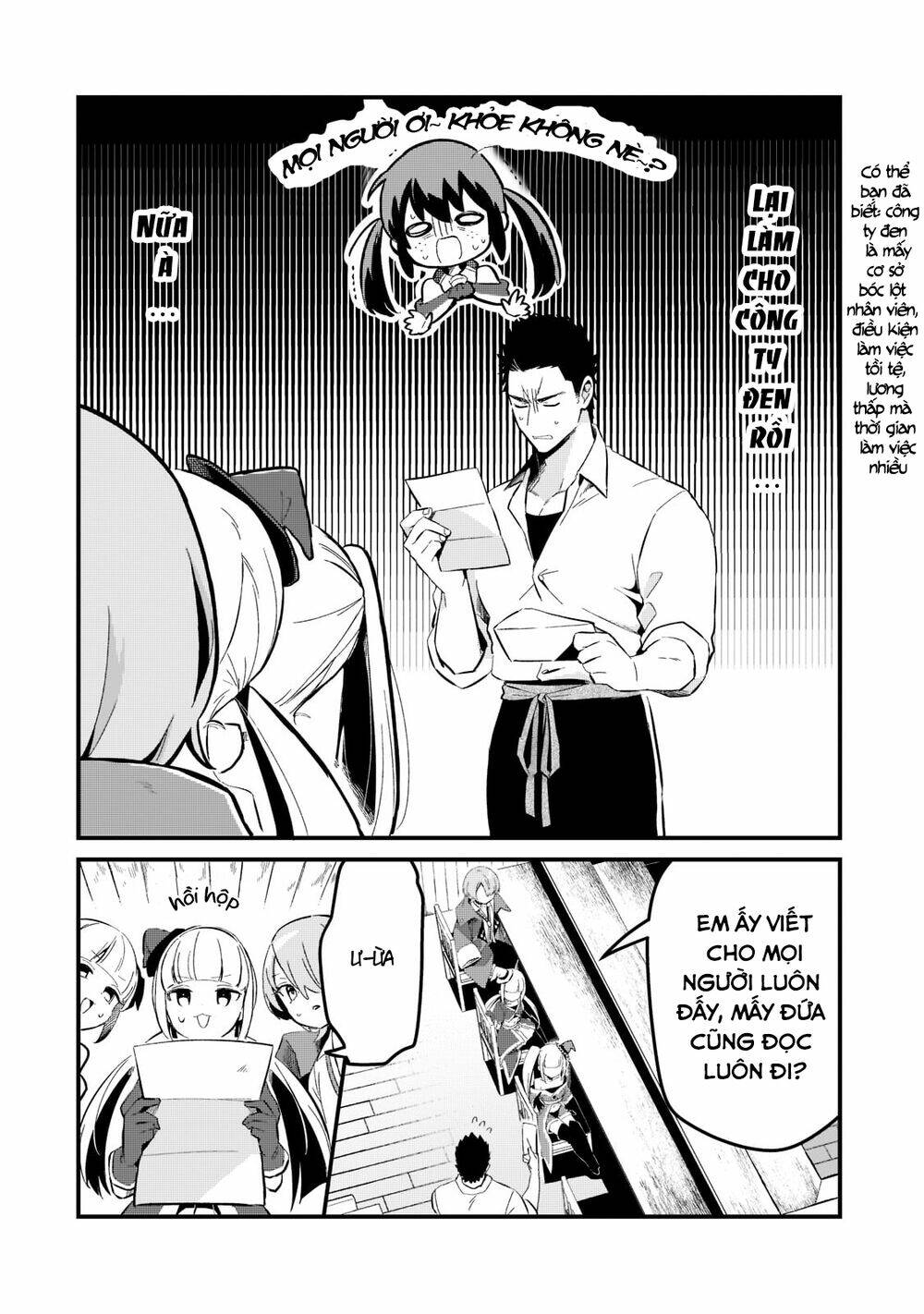 Tsuihousha Shokudou E Youkoso! - Chapter 27 - Page 5