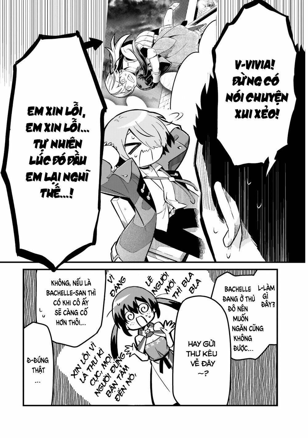 Tsuihousha Shokudou E Youkoso! - Chapter 27 - Page 7