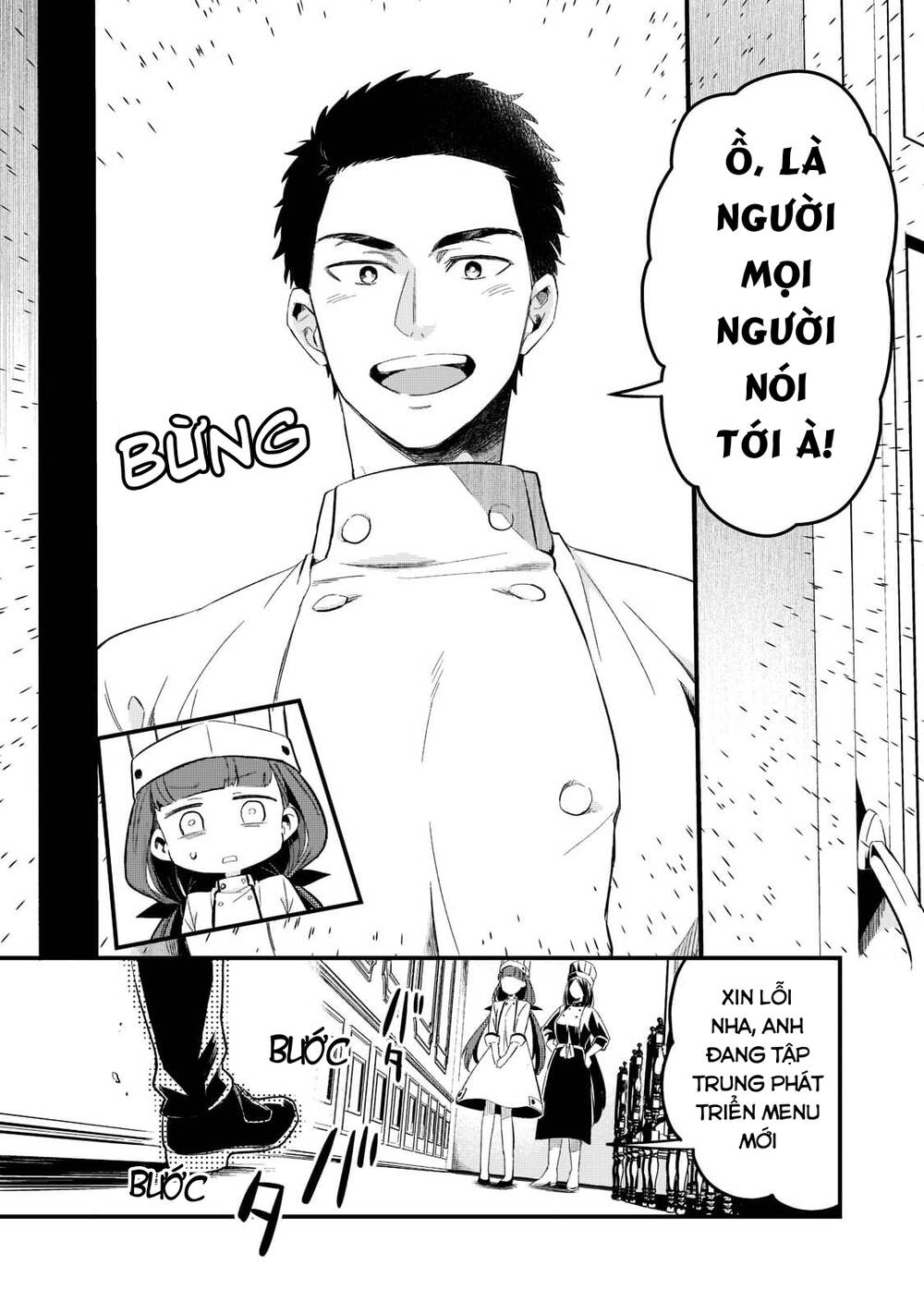 Tsuihousha Shokudou E Youkoso! - Chapter 28 - Page 13