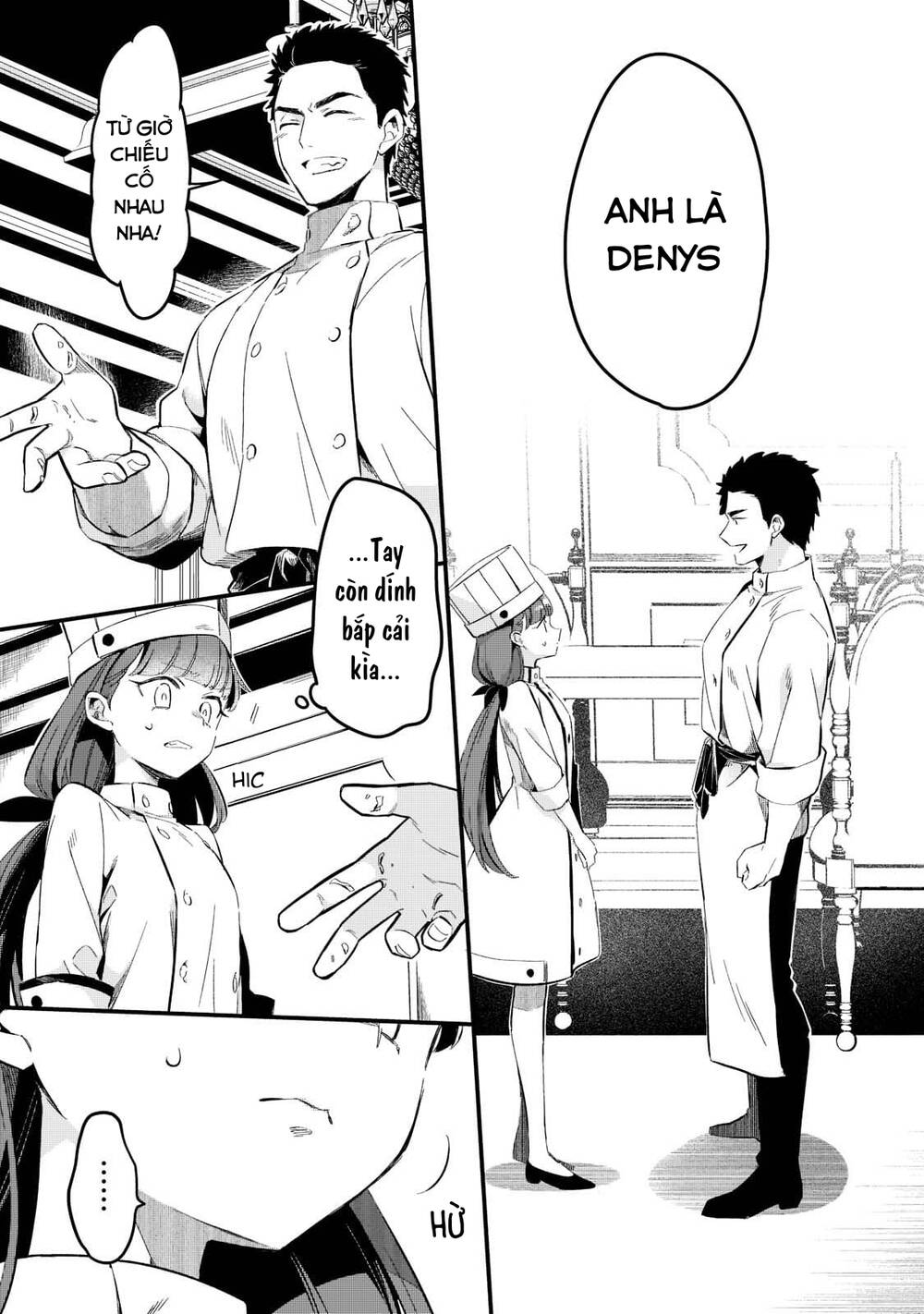 Tsuihousha Shokudou E Youkoso! - Chapter 28 - Page 14