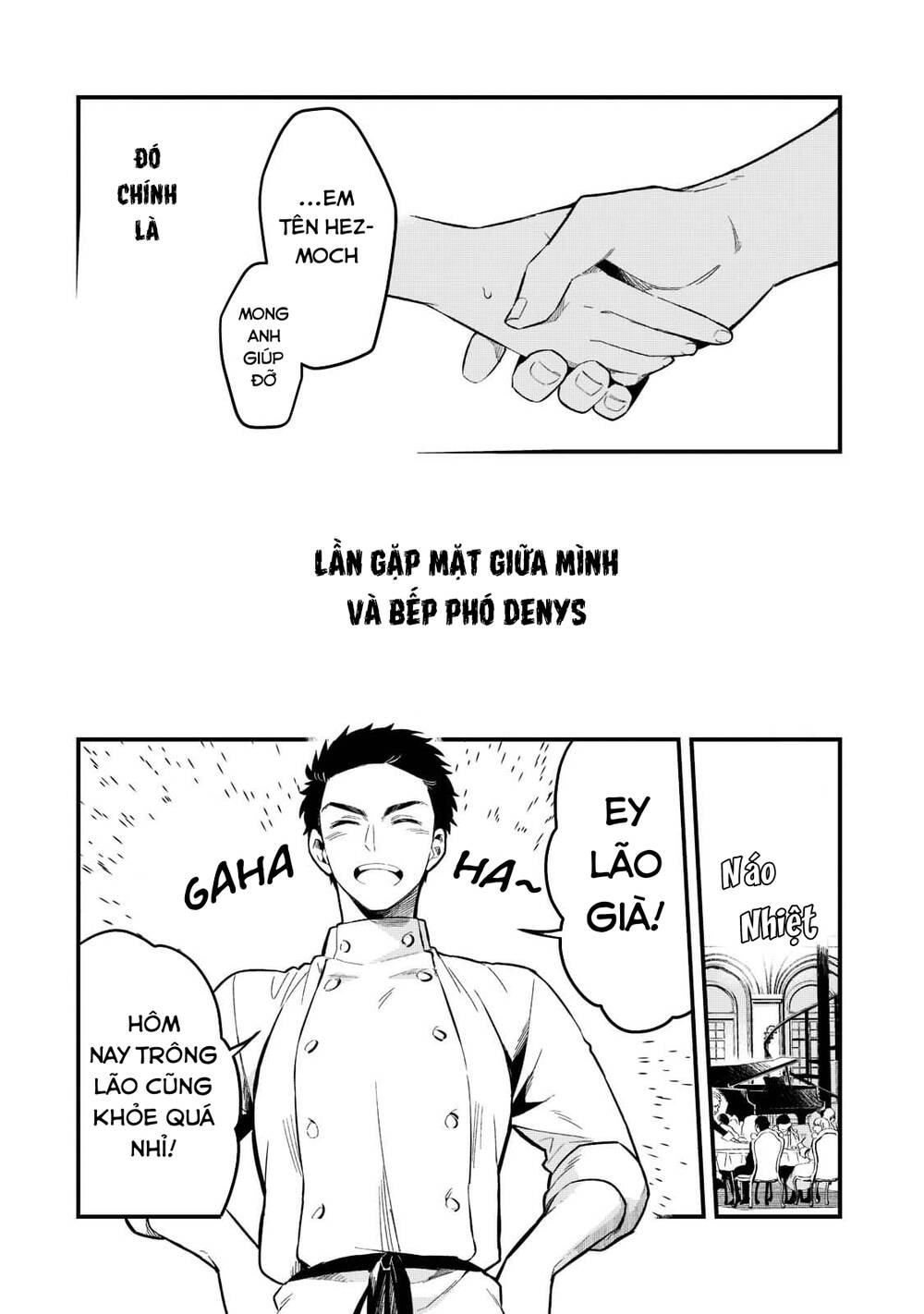 Tsuihousha Shokudou E Youkoso! - Chapter 28 - Page 15