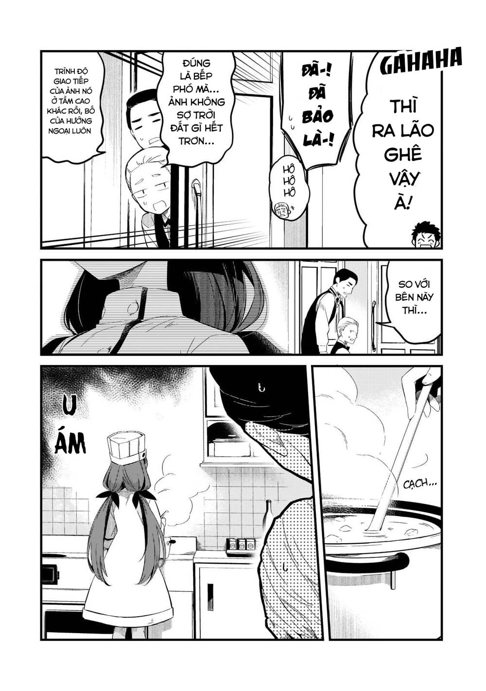 Tsuihousha Shokudou E Youkoso! - Chapter 28 - Page 17