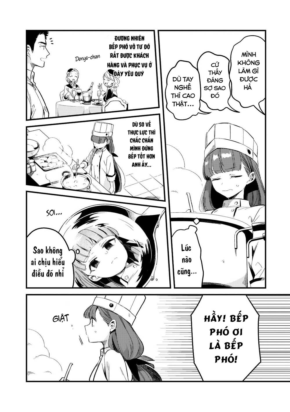 Tsuihousha Shokudou E Youkoso! - Chapter 28 - Page 18