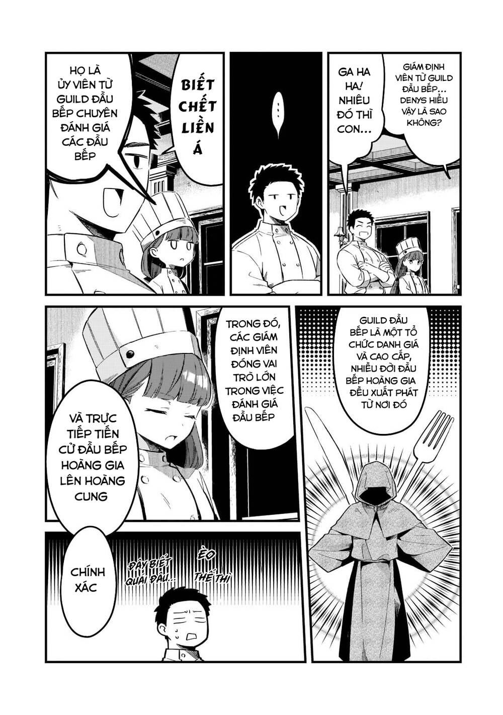 Tsuihousha Shokudou E Youkoso! - Chapter 28 - Page 22