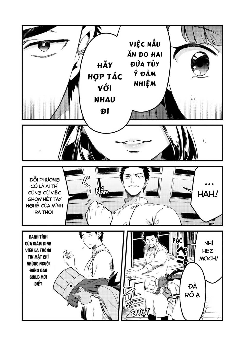 Tsuihousha Shokudou E Youkoso! - Chapter 28 - Page 24