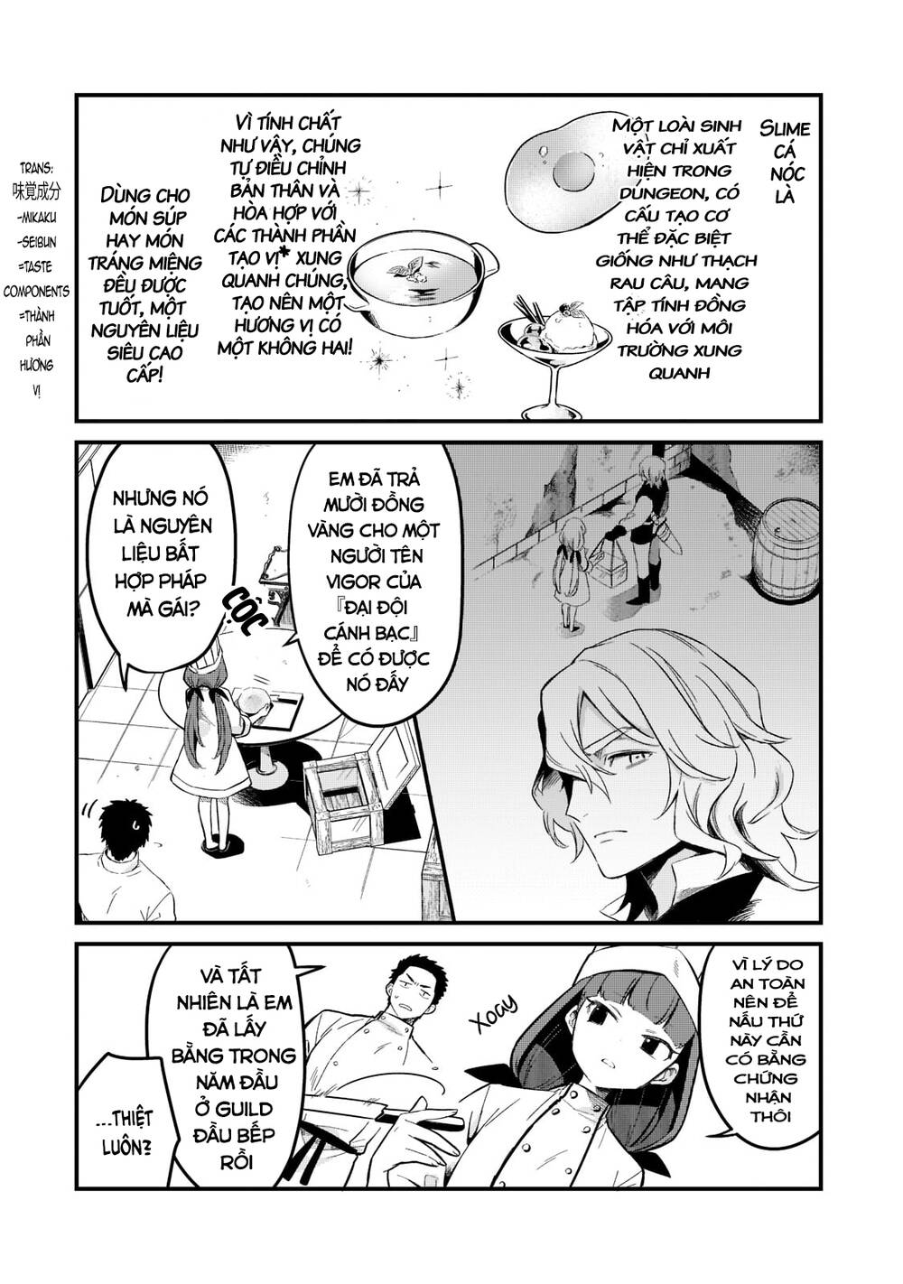 Tsuihousha Shokudou E Youkoso! - Chapter 29 - Page 13