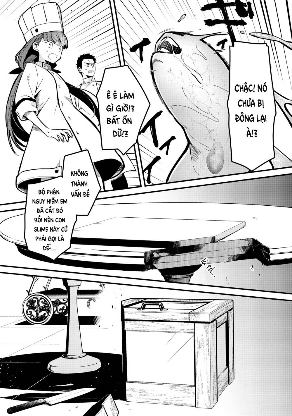 Tsuihousha Shokudou E Youkoso! - Chapter 29 - Page 20