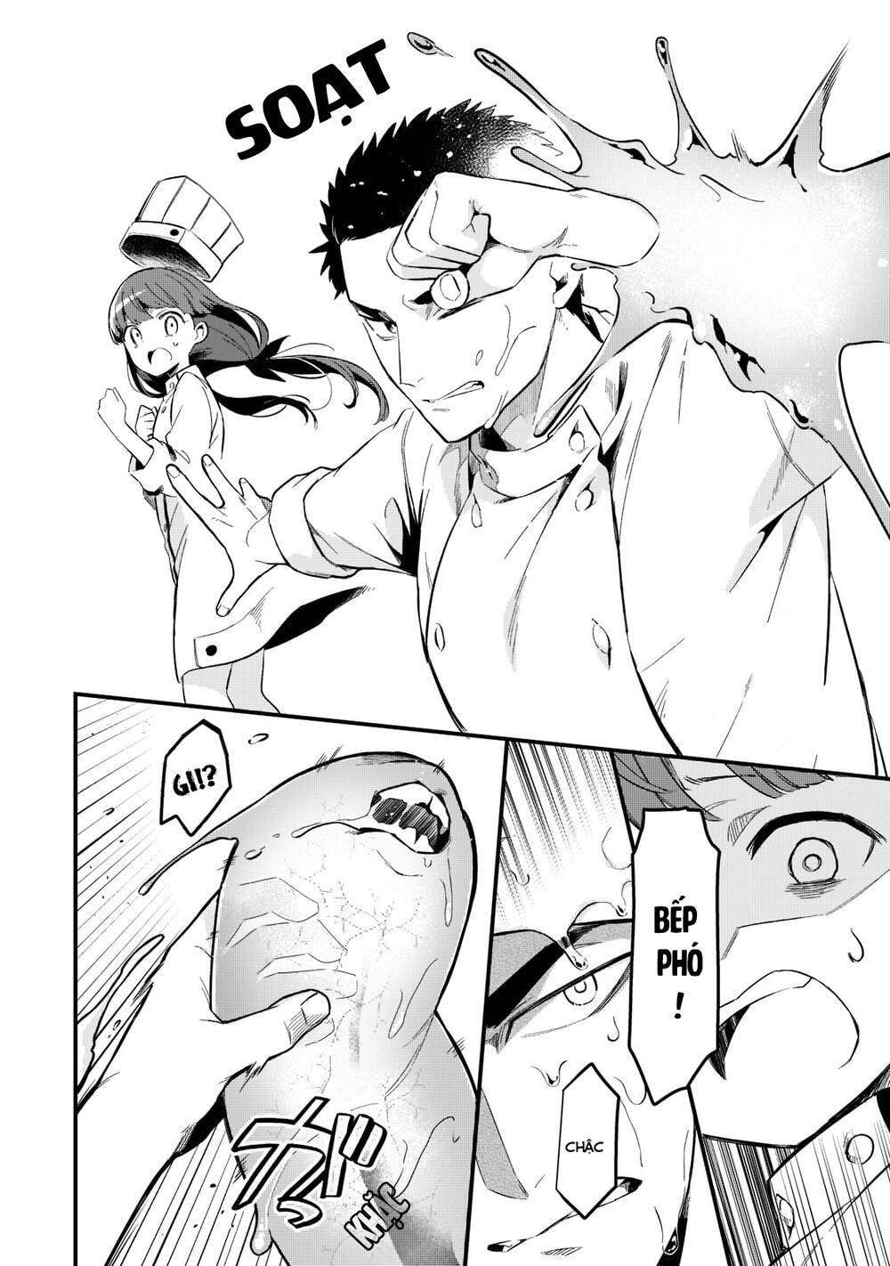 Tsuihousha Shokudou E Youkoso! - Chapter 29 - Page 23