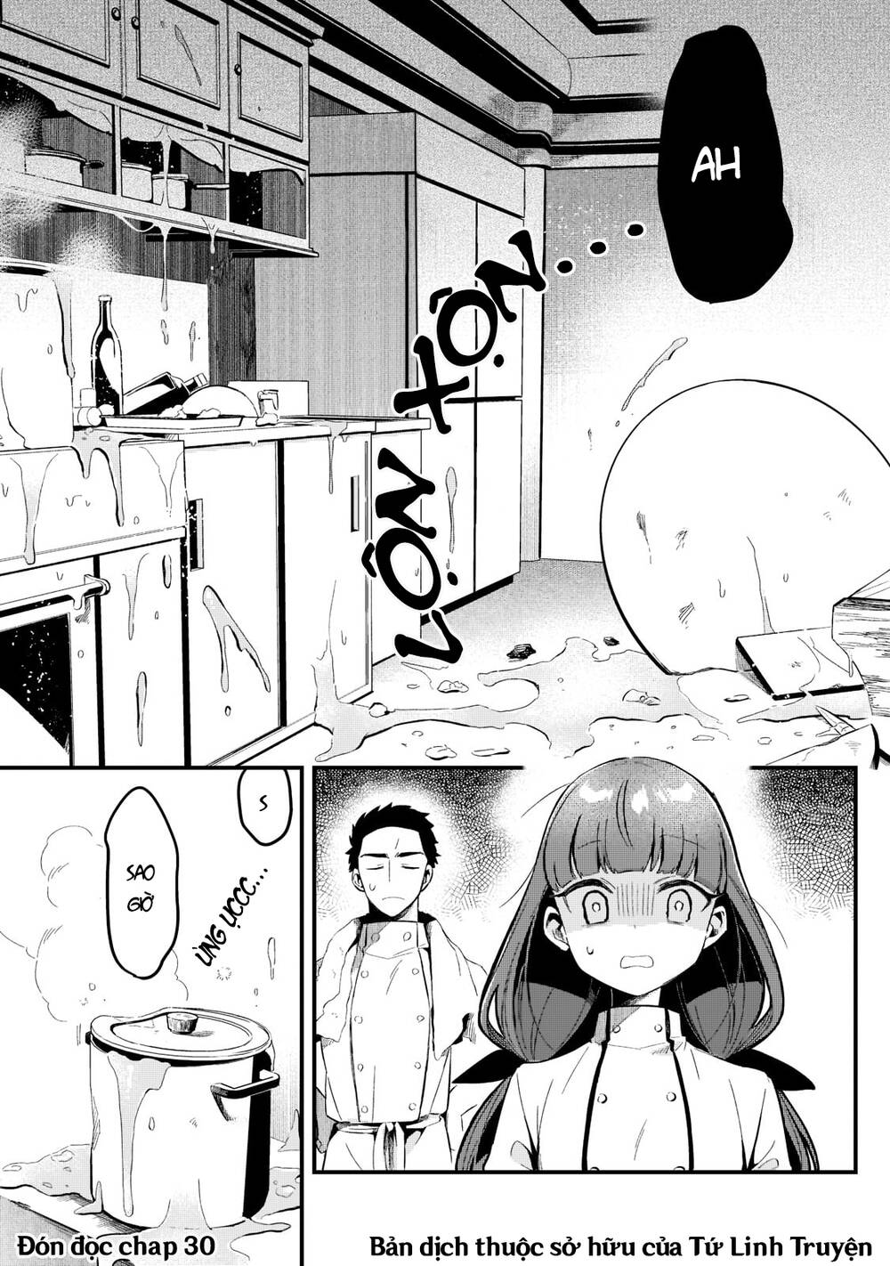 Tsuihousha Shokudou E Youkoso! - Chapter 29 - Page 29