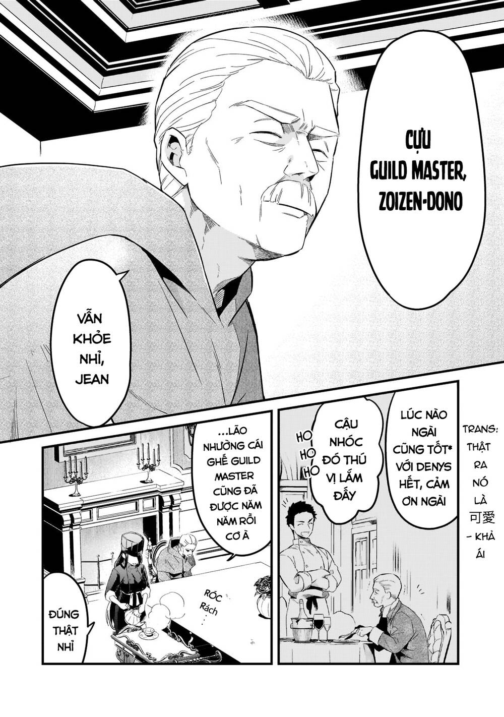 Tsuihousha Shokudou E Youkoso! - Chapter 29 - Page 7