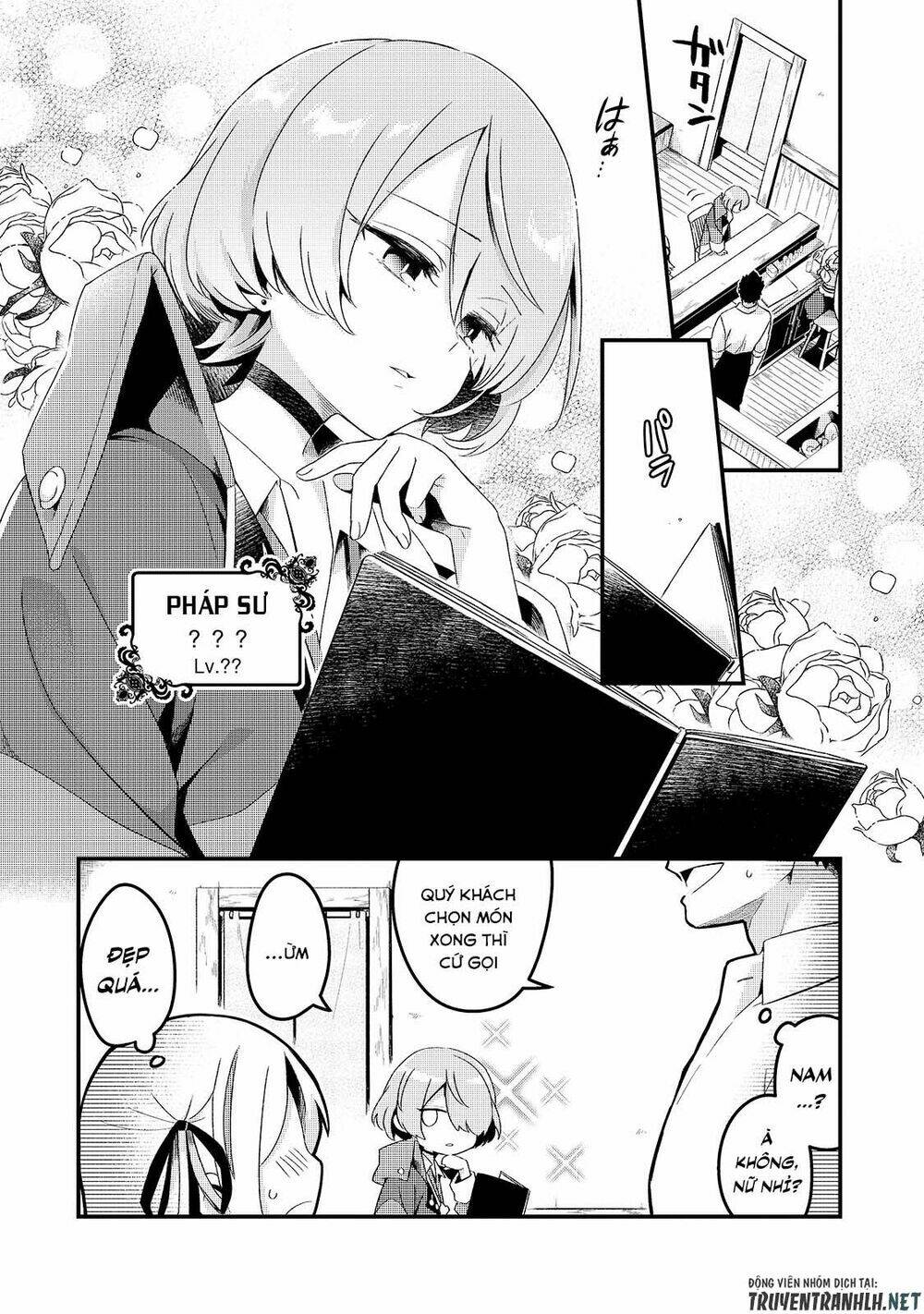 Tsuihousha Shokudou E Youkoso! - Chapter 3 - Page 9