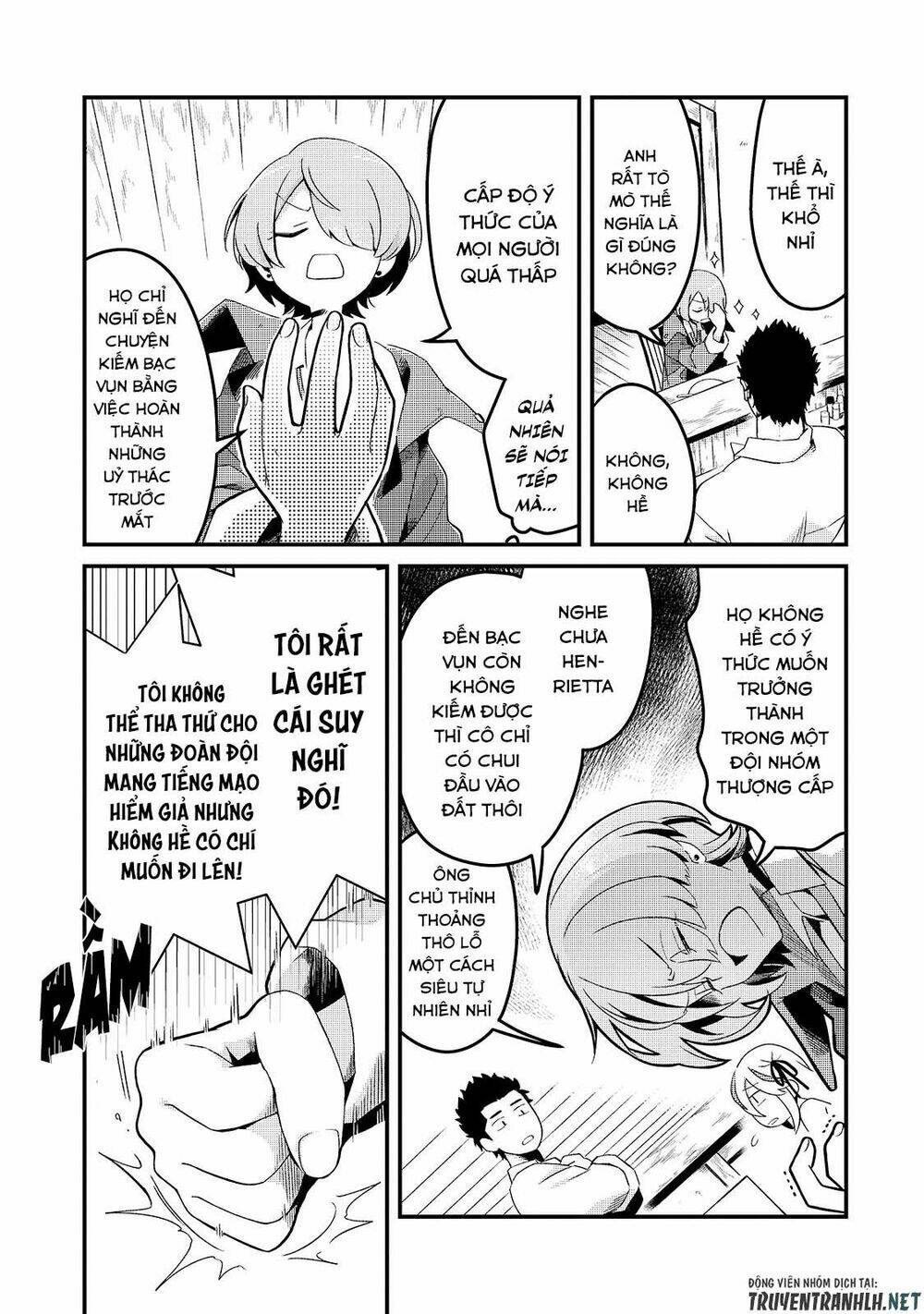 Tsuihousha Shokudou E Youkoso! - Chapter 3 - Page 14