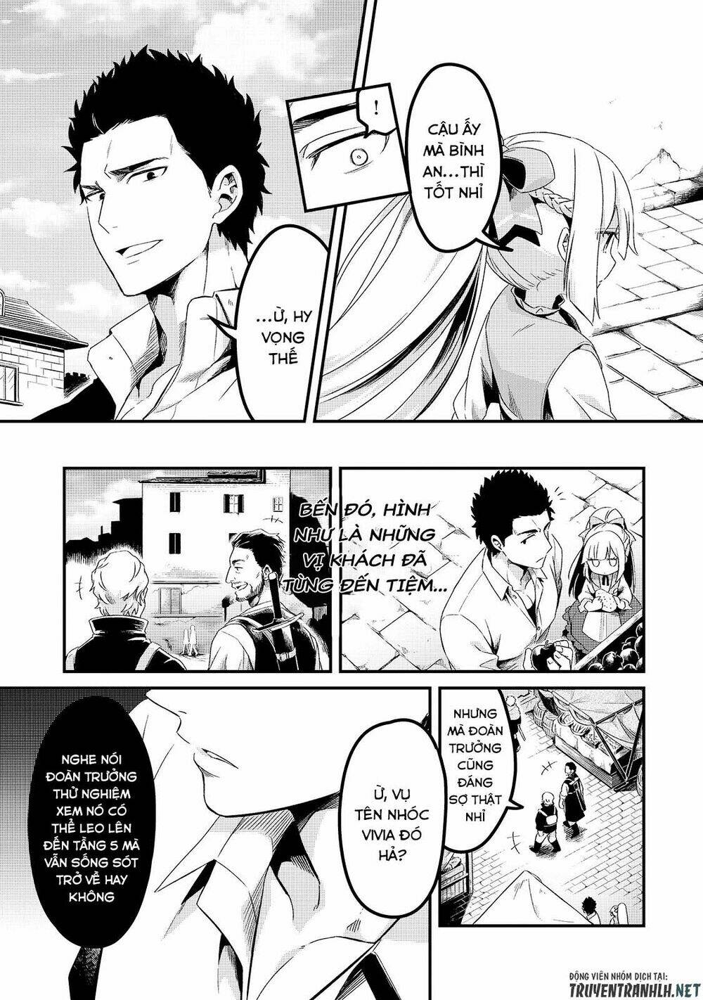 Tsuihousha Shokudou E Youkoso! - Chapter 3 - Page 24