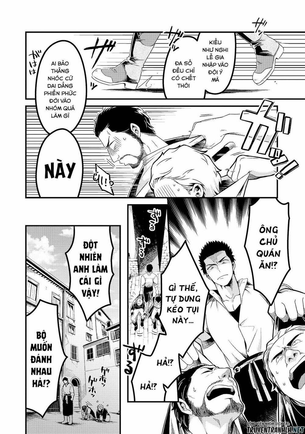 Tsuihousha Shokudou E Youkoso! - Chapter 3 - Page 25