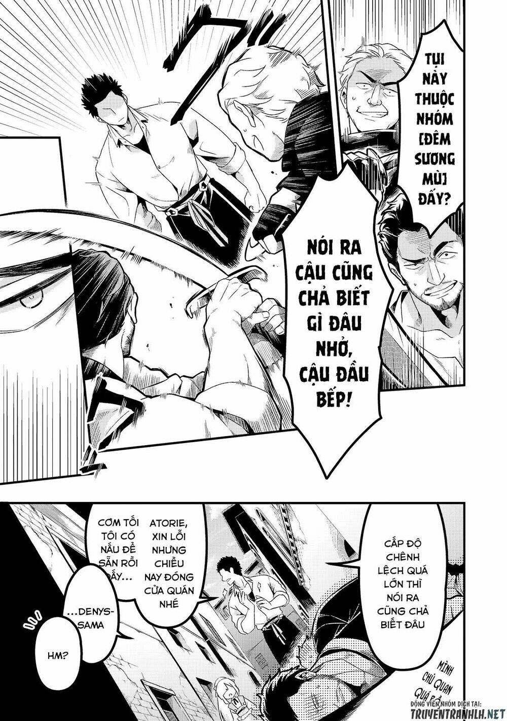 Tsuihousha Shokudou E Youkoso! - Chapter 3 - Page 26