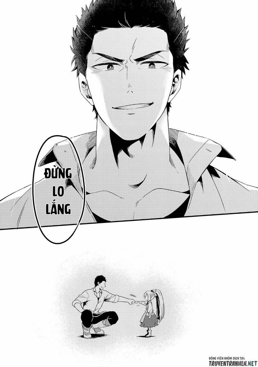 Tsuihousha Shokudou E Youkoso! - Chapter 3 - Page 28