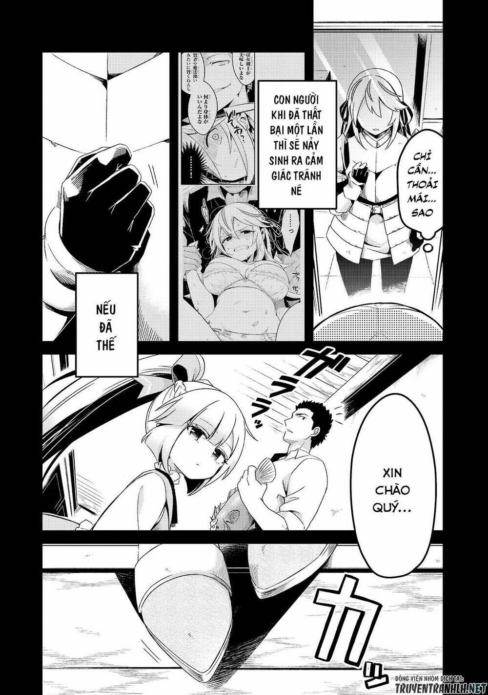 Tsuihousha Shokudou E Youkoso! - Chapter 3 - Page 5