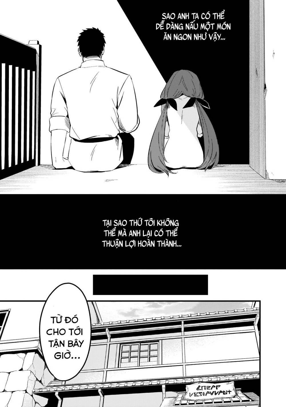 Tsuihousha Shokudou E Youkoso! - Chapter 30 - Page 15