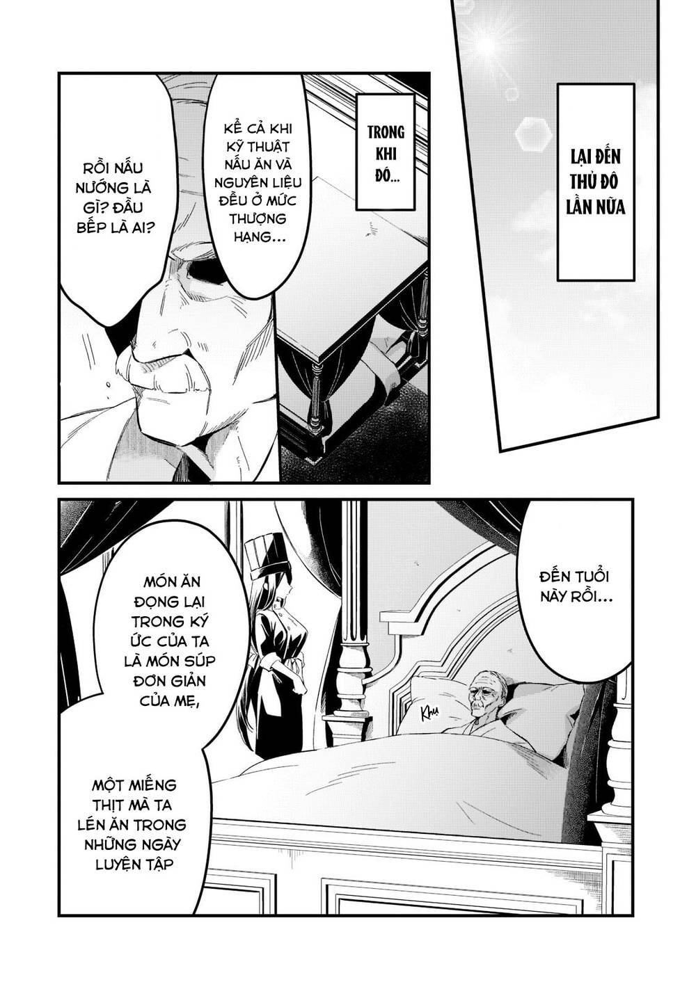 Tsuihousha Shokudou E Youkoso! - Chapter 30 - Page 21