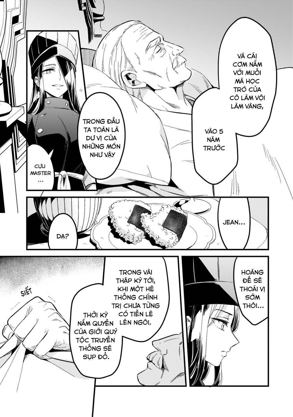 Tsuihousha Shokudou E Youkoso! - Chapter 30 - Page 22