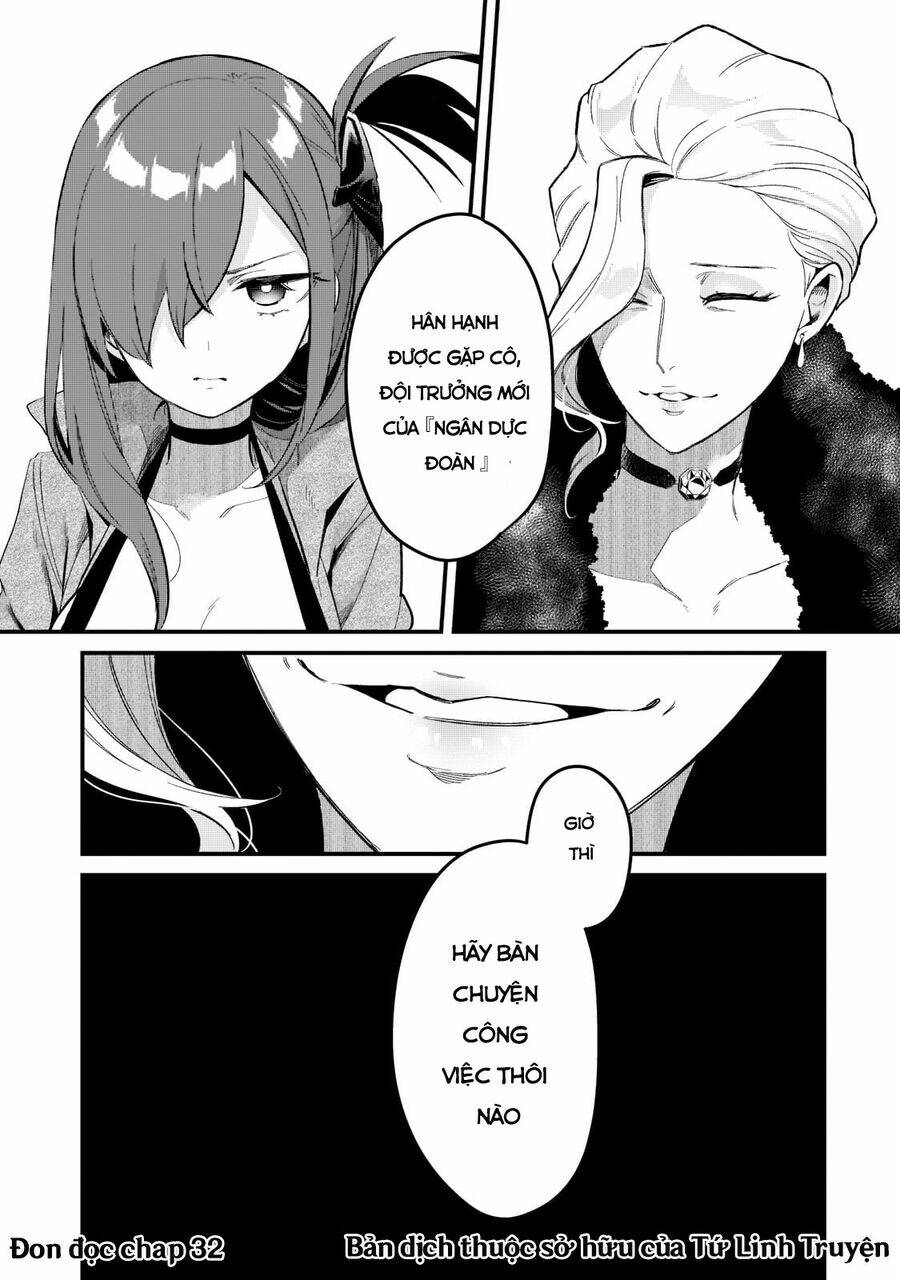 Tsuihousha Shokudou E Youkoso! - Chapter 31 - Page 23