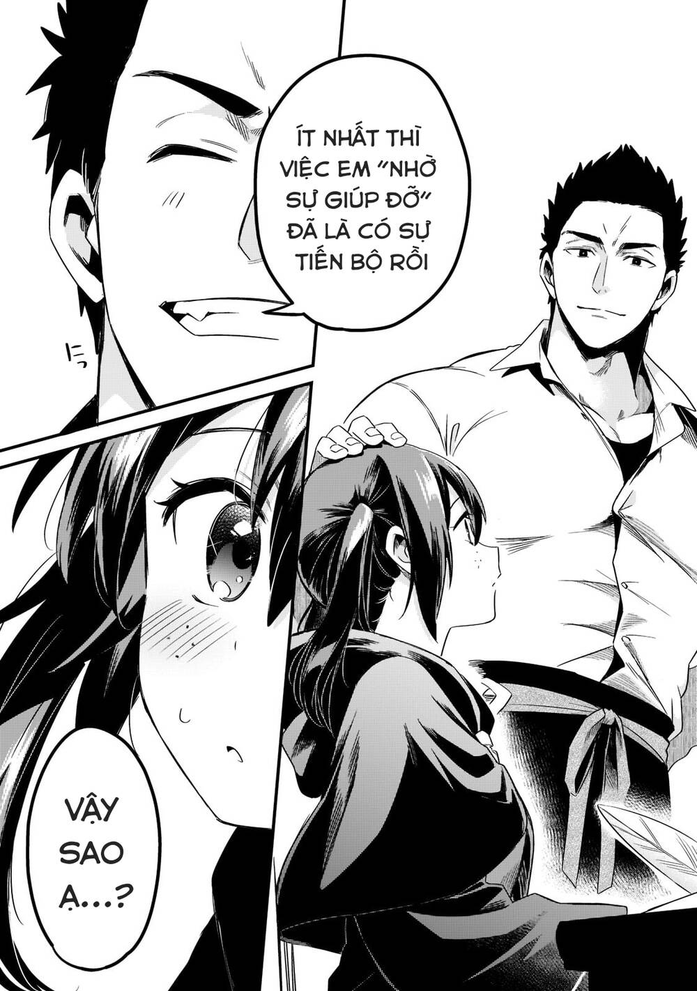 Tsuihousha Shokudou E Youkoso! - Chapter 32 - Page 12