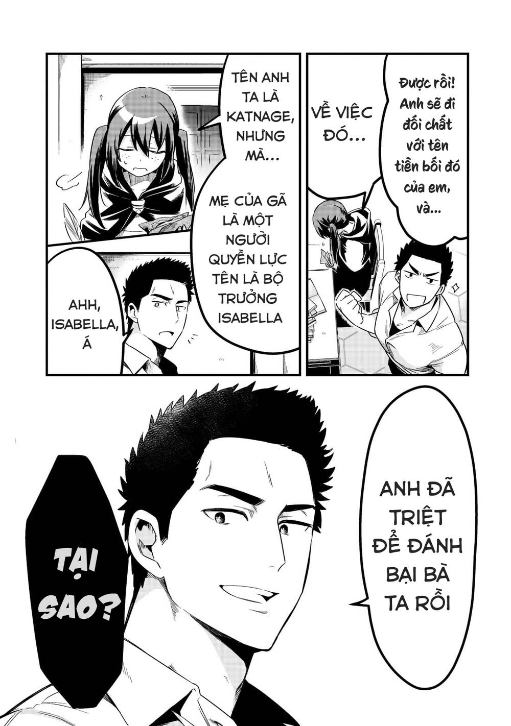 Tsuihousha Shokudou E Youkoso! - Chapter 32 - Page 13